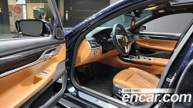 BMW 7-Series 2018 — photo 10