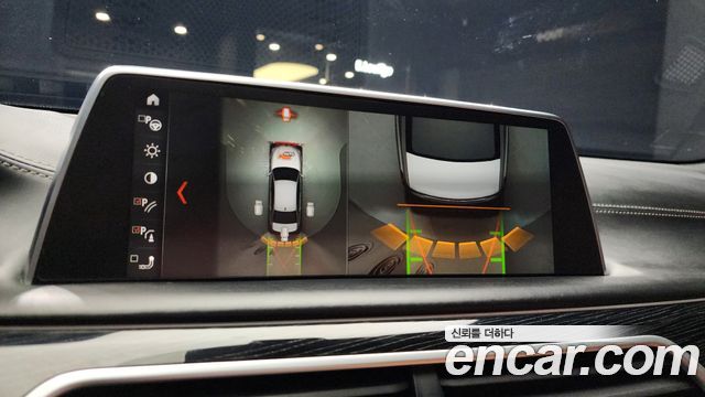 BMW 7-Series 2018 — photo 14