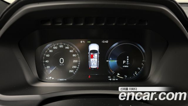 Volvo XC90 2022 — photo 8
