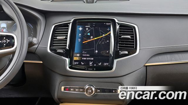 Volvo XC90 2022 — photo 14