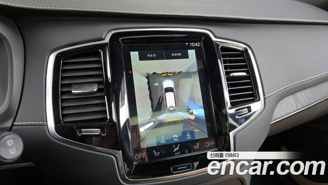 Volvo XC90 2022 — photo 15