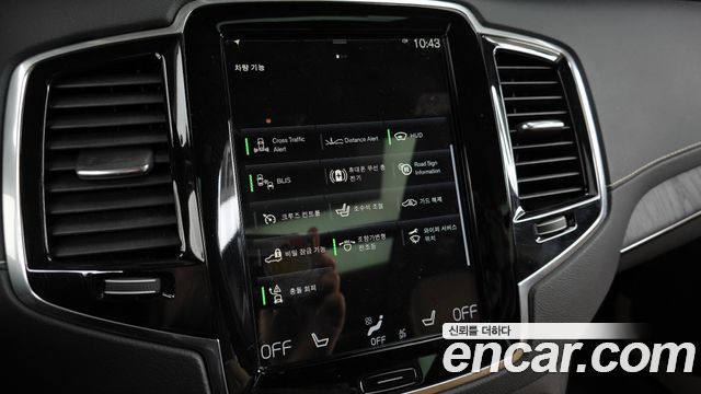 Volvo XC90 2022 — photo 16
