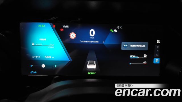 Renault Korea Grand Koleos 2025 — photo 8
