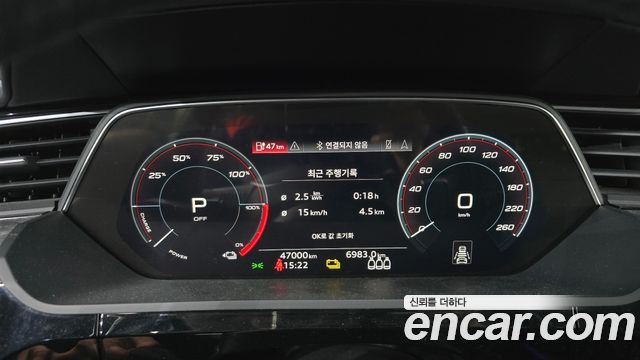 Audi e-tron 2021 — photo 8