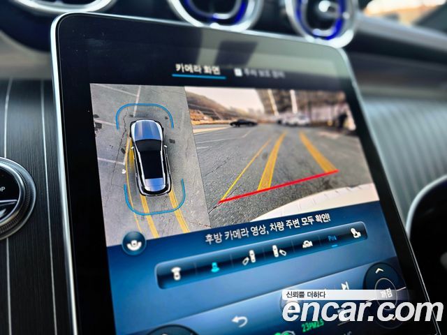 Mercedes-Benz GLC-Class 2023 — photo 14