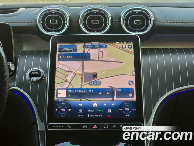 Mercedes-Benz GLC-Class 2023 — photo 15