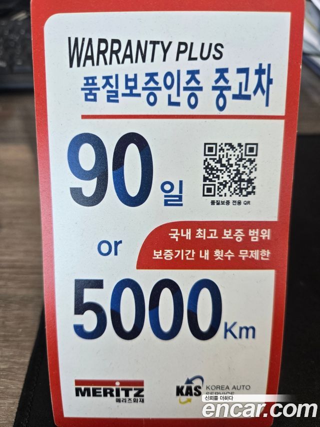 Kia K3 2018 — photo 20