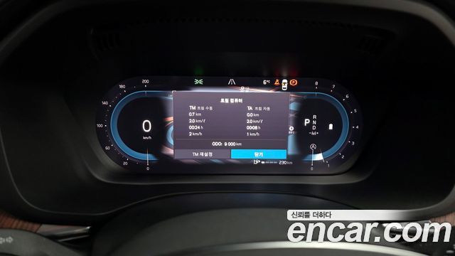 Volvo XC60 2025 — photo 8