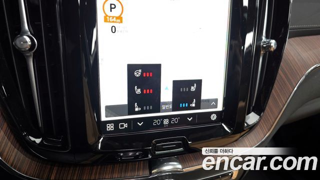 Volvo XC60 2025 — photo 16