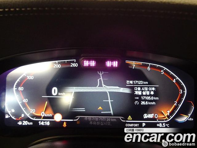 BMW Gran Turismo 2024 — photo 6