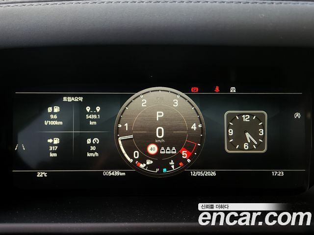 Land Rover Defender 2025 — photo 8