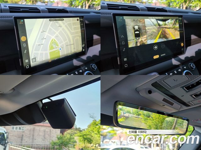 Land Rover Defender 2025 — photo 9