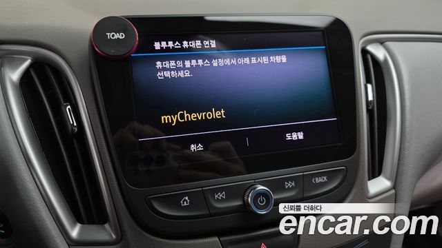 Chevrolet Korea Malibu 2019 — photo 15
