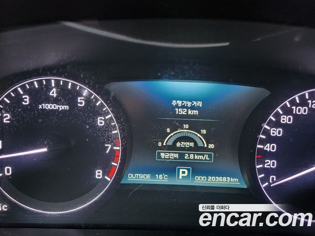 Hyundai Equus 2014 — photo 9