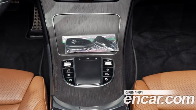 Mercedes-Benz GLC-Class 2023 — photo 18