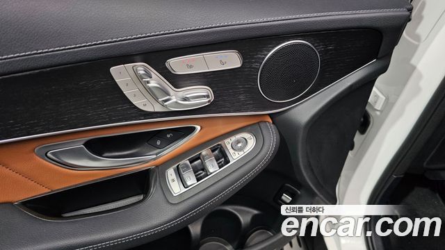 Mercedes-Benz GLC-Class 2023 — photo 19