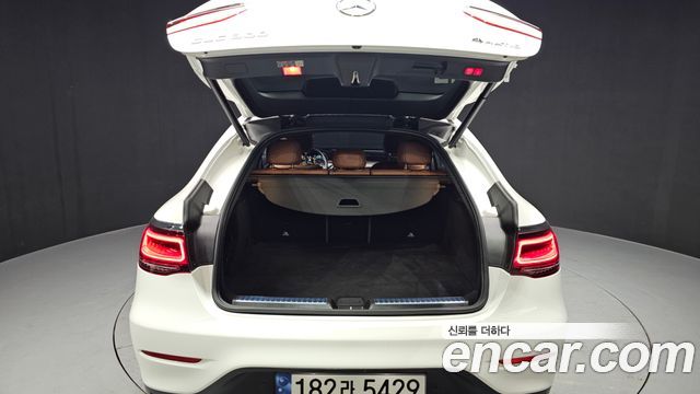 Mercedes-Benz GLC-Class 2023 — photo 20