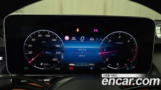 Mercedes-Benz S-Class 2022 — photo 8