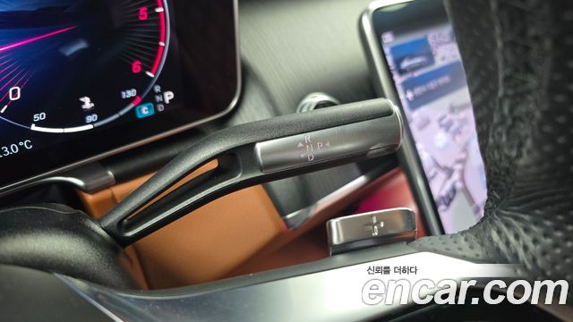 Mercedes-Benz S-Class 2022 — photo 9