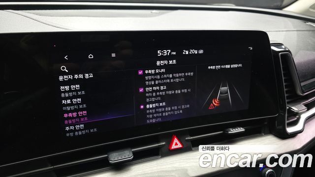 Kia Sportage 2022 — photo 16
