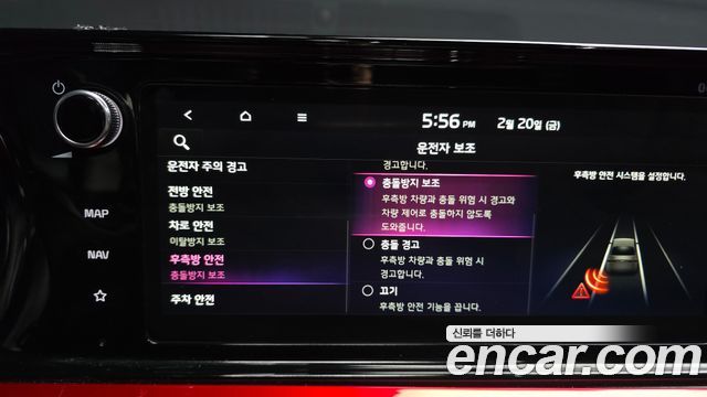 Kia K5 2021 — photo 16