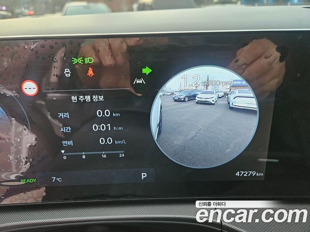 Hyundai Santafe 2024 — photo 8