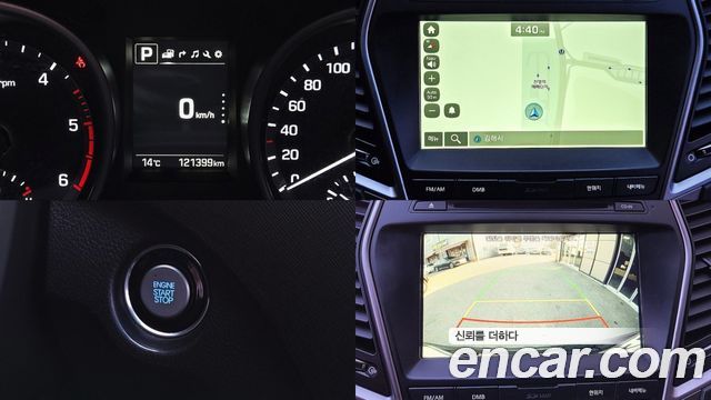 Hyundai Santafe 2016 — photo 12