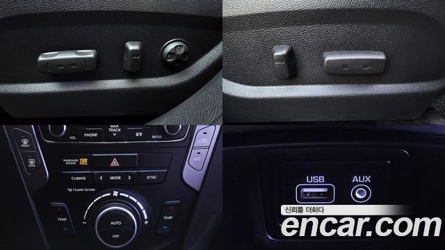 Hyundai Santafe 2016 — photo 14