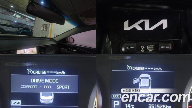 Kia K7 2018 — photo 16