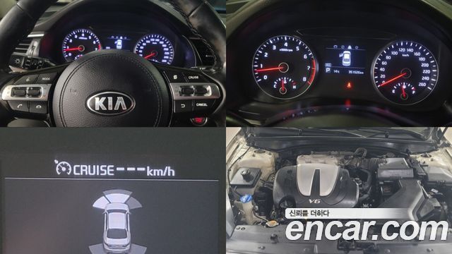 Kia K7 2018 — photo 17
