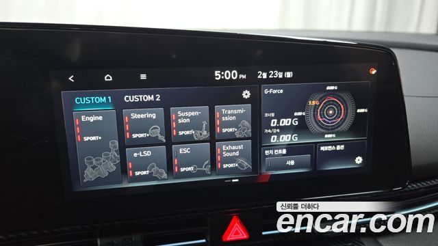 Hyundai AVANTE 2023 — photo 16