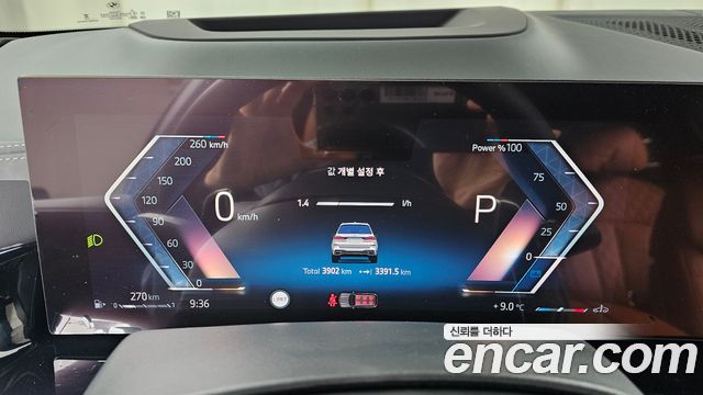 BMW X7 2024 — photo 8