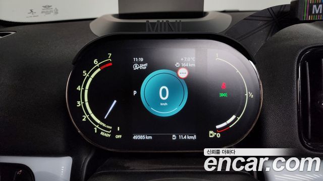 Mini Countryman 2023 — photo 8