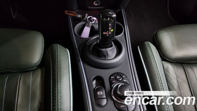 Mini Countryman 2023 — photo 9