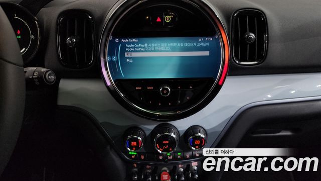 Mini Countryman 2023 — photo 15
