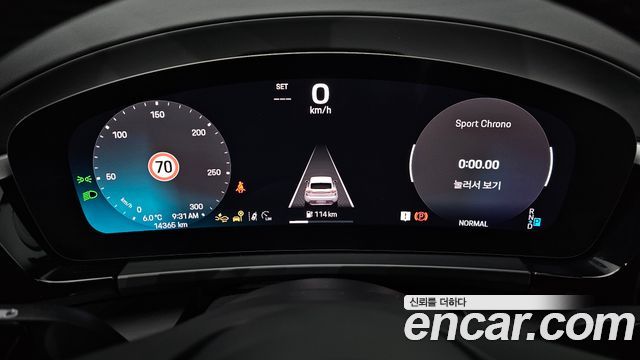Porsche Macan 2025 — photo 8