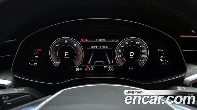 Audi A6 2020 — photo 8