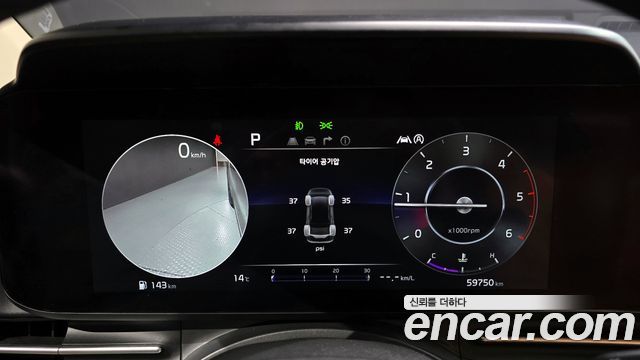 Kia Canival 2023 — photo 8