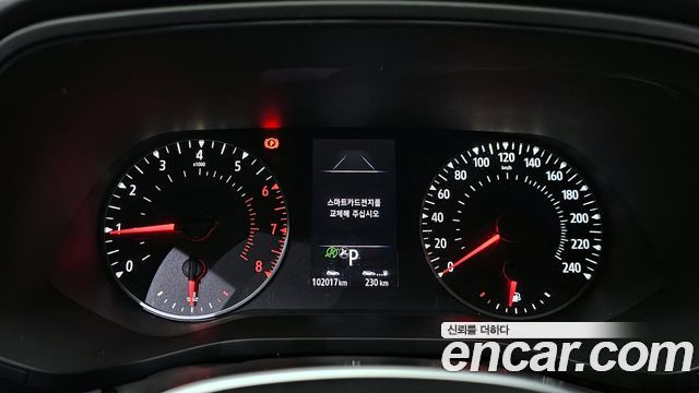 Renault Korea XM3 2020 — photo 8