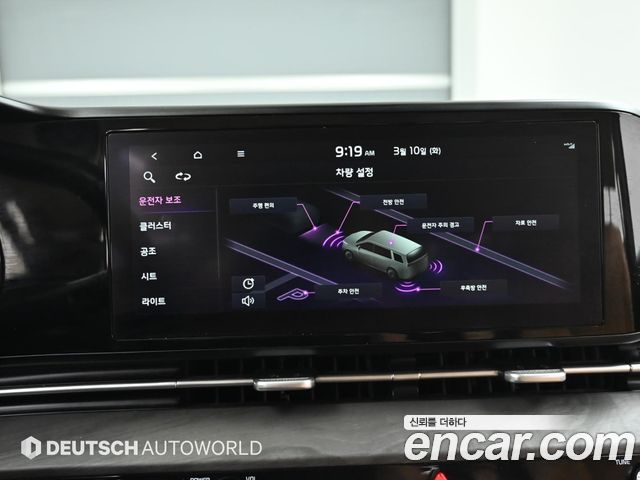 Kia Canival 2023 — photo 17