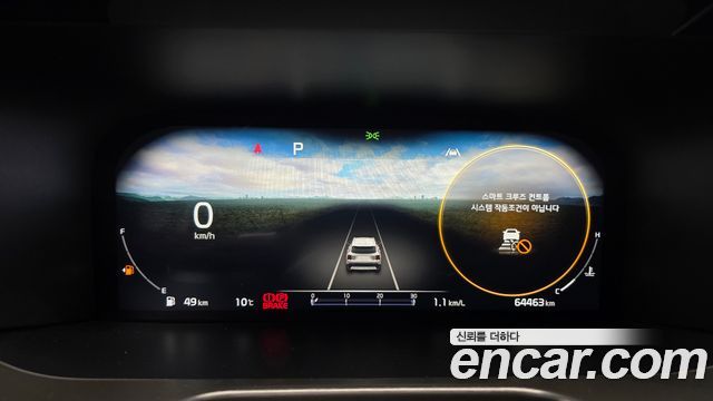 Kia Sorento 2022 — photo 8