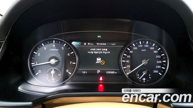 Kia K9 2021 — photo 8