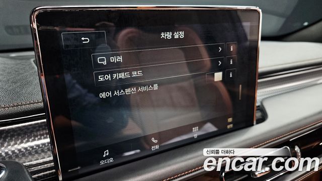Lincoln Aviator 2020 — photo 17