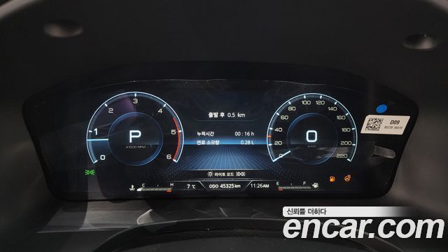 KG Mobility Rexton 2023 — photo 8