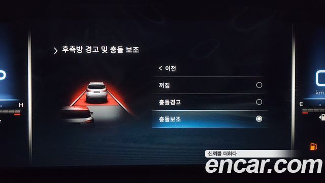 KG Mobility Rexton 2023 — photo 17