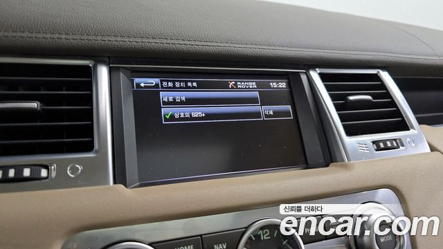 Land Rover Range Rover Sport 2013 — photo 16