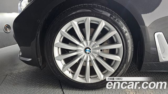 BMW 7-Series 2016 — photo 5