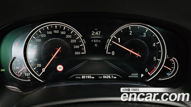BMW 7-Series 2016 — photo 8