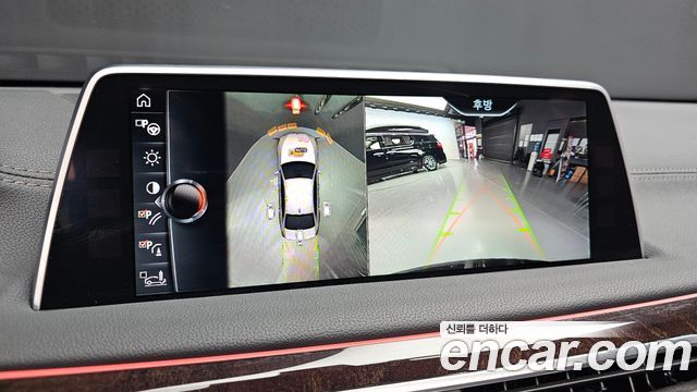 BMW 7-Series 2016 — photo 15