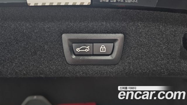 BMW 7-Series 2016 — photo 20